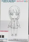 Sword Art Online - Kirigaya Suguha - Nanorich - Voice Collection (Griffon Enterprises)