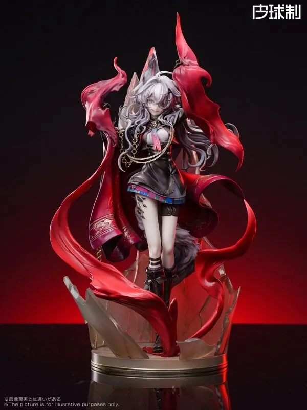 Arknights - Lappland - 1/6 (PQStudio)