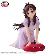 The Idolm@ster Cinderella Girls - Tsujino Akari - Relax Time (Bandai Spirits)