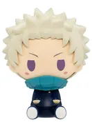 Gekijouban Jujutsu Kaisen 0 - Inumaki Toge - Chokonokko - Ichiban Kuji - Ichiban Kuji Gekijouban Jujutsu Kaisen 0 (Prize K) (Bandai Spirits)
