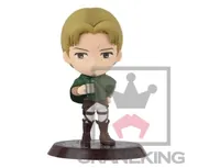 Shingeki no Kyojin - Eld Jin - Chibi Kyun-Chara (Banpresto)