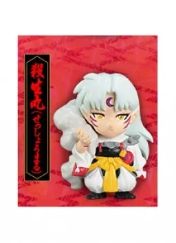 Sengoku Otogizoushi: InuYasha - Sesshoumaru - Inuyasha -The Final- Vol.2 (Tokimeki.com)