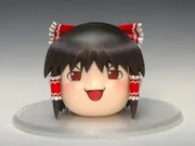 Touhou Project - Yukkureimu (Jetstream)