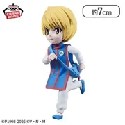 Hunter × Hunter - Kurapika - Hunter x Hunter World Collectable Figure -Hunter Shiken- Vol.2 - World Collectable Figure (Bandai Spirits)