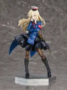 Fate/Grand Order - Sima Yi - 1/7 (Manzoku-mura)