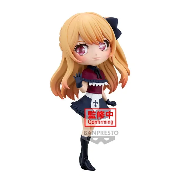 Oshi no Ko - Hoshino Ruby - Q Posket (Bandai Spirits)