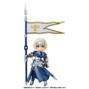 Fate/Grand Order - Jeanne d'Arc - Desktop Army - Desktop Army Fate/Grand Order - Ruler (MegaHouse)