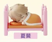 Link Click - Xia Fei - Link Click Warm Bed Q Version Jenga - Q-version Jenga (Goods.Fun)