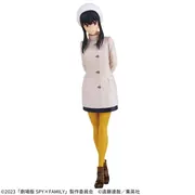 Gekijouban Spy × Family Code: White - Yor Forger - DXF Figure (Bandai Spirits)
