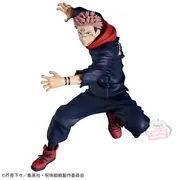 Jujutsu Kaisen - Sukuna - Jufutsu no Waza - 2 (Bandai Spirits)