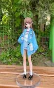 Blue Archive - Kurimura Airi - 1/7 (KumaKuma)