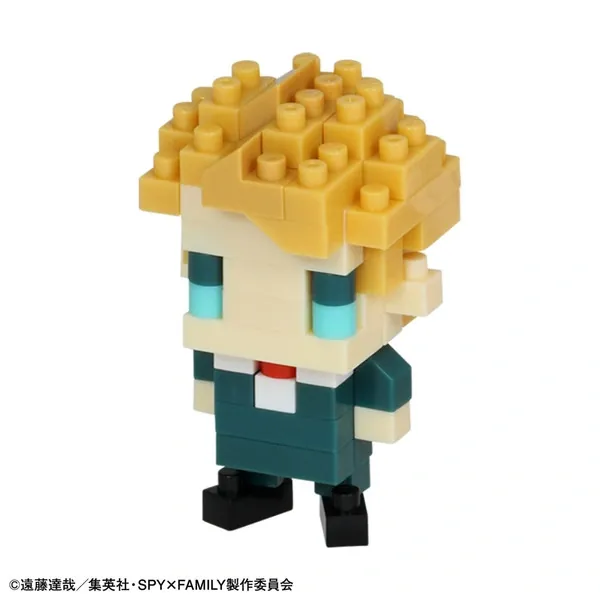 Spy × Family - Loid Forger - Block - Nanoblock - Nanoblock Mininano Spy × Family (Kawada)