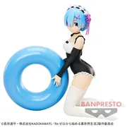 Re:Zero kara Hajimeru Isekai Seikatsu - Rem - Celestial Vivi - Maid style ver. (Bandai Spirits)