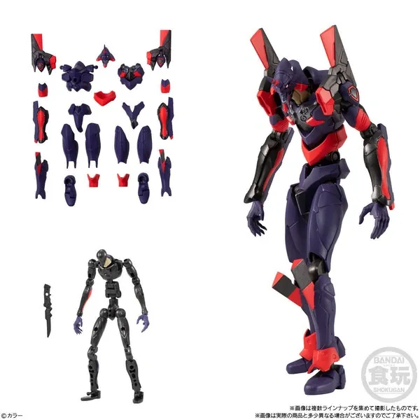 Evangelion Shin Gekijouban: Ha - EVA-01 - Bandai Shokugan - Candy Toy - EVA-Frame - EVA-Frame: Evangelion Shin Gekijouban 04 - Frame Set - Awakening Ver. (Bandai)
