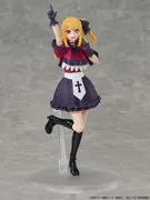 Oshi no Ko - Hoshino Ruby - Kadokawa Plastic Model Series (Kadokawa)