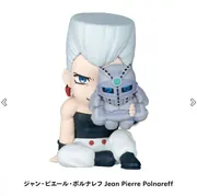Jojo no Kimyou na Bouken - Stardust Crusaders - Jean Pierre Polnareff - Silver Chariot - Hide & Seek Kakurenbo Figure - Perihapi! - Perihapi! Hide & Seek Kakurenbo Jojo no Kimyou na Bouken Stardust Crusaders (Takara Tomy A.R.T.S)