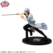 Gintama - Sakata Gintoki - Vibration Stars - 20th Anniversary Ver. (Bandai Spirits)