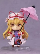Touhou Project - Yakumo Yukari - Nendoroid (#442) (Good Smile Company)