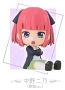 Eiga Gotoubun no Hanayome - Nakano Nino - Bandai Shokugan - Candy Toy - Rela Cot - Rela Cot Eiga Gotoubun no Hanayome - Seifuku ver. (Bandai)