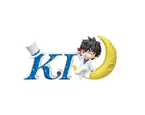 Meitantei Conan - Kuroba Kaito - Collection of Words - Meitantei Conan Words Collection (Re-Ment)