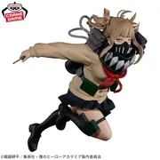 Boku no Hero Academia - Toga Himiko - The Evil Villains -Plus- (Bandai Spirits)