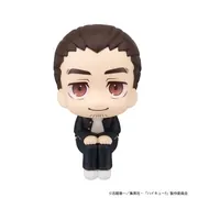 Haikyuu!! - Azumane Asahi - Look Up (MegaHouse)