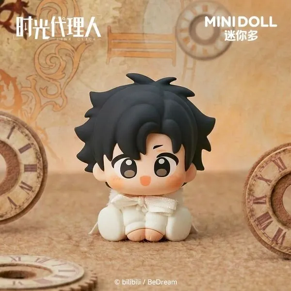 Link Click - Cheng Xiaoshi - Link Click Animation Coronation Bell Series Sitting Pose Figure Blind Box - Link Click Coronation Bell Series (Minidoll)