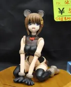 Mahou Shoujo Lyrical Nanoha StrikerS - Yagami Hayate - Cosplay (Fujiya no Chin'nensan)