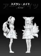 Arknights - Suzuran - 1/12 - Maid (Echo Studio)