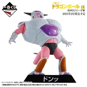 Dragon Ball Z - Frieza - First Form - DRAGON ARCHIVES - Ichiban Kuji - Ichiban Kuji Dragon Ball EX Kyoufu!! Freezer Army (E Prize) (Bandai Spirits)