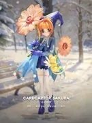Card Captor Sakura - Kero-chan - Kinomoto Sakura (Toshusha)