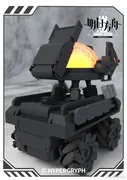Arknights - Thermal-EX (Qunxiang Story)