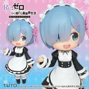 Re:Zero kara Hajimeru Isekai Seikatsu Memory Snow - Rem - Doll Crystal (Taito)