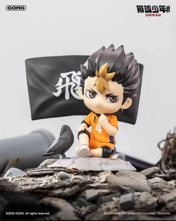Gekijouban Haikyuu!! Final - Haikyuu!! - Nishinoya Yuu - Haikyu!! The Dumpster Battle Series Figures - Nishinoya Yu - Haikyu!! The Dumpster Battle Series Figures (Popmart) (Pop Mart)