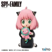 Spy × Family - Anya Forger - Kimera-san - Puchieete - vol.5 (Taito)