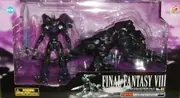 Final Fantasy VIII - Ultima Weapon (Kotobukiya)