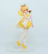 Card Captor Sakura - Kero-chan - Kinomoto Sakura - Tamago Ver. (Burst Takeuchi Ultimate, Kalmia)