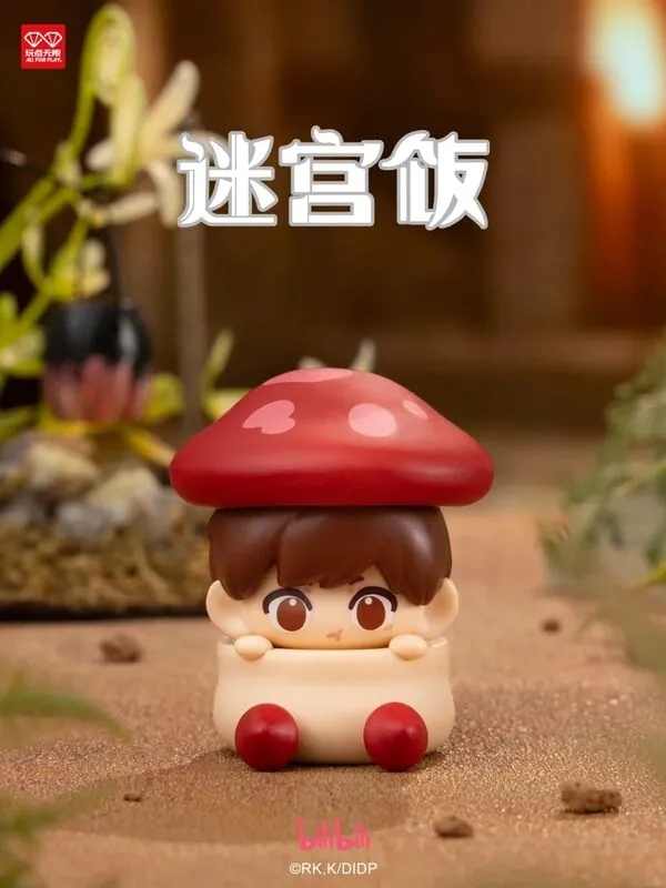 Dungeon Meshi - Arukikinoko - Chilchuck Tims - Dungeon Meshi Delicious Monsters Series Jenga - Q-version Jenga - A Type (All For Play)