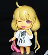 The Idolm@ster Cinderella Girls - Futaba Anzu - Nendoroid Petit (Unofficial) (Nakataya + α)
