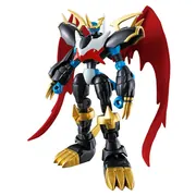 Digimon Adventure 02 - Imperialdramon - Bandai Shokugan - Candy Toy - Shodo (Bandai)