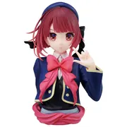 Oshi no Ko - Arima Kana - ArtScale - Bust - Ichiban Kuji - Ichiban Kuji Oshi no Ko All the World's a Stage. (Last One Prize) (Bandai Spirits)