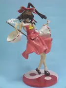 Touhou Project - Hakurei Reimu (KDG Toy-Box)