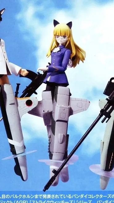 Strike Witches 2 - Perrine H Clostermann - A.G.P. (Bandai)