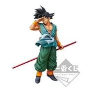 Dragon Ball Z - Son Goku - Amusement Ichiban Kuji Dragon Ball Super BWFC Zoukei Tenkaichi Budoukai 3 Super Master Stars Piece The Son Goku - Banpresto World Figure Colosseum 10th Anniversary - Figure Colosseum - Ichiban Kuji - Super Master Stars Piece - Two Dimensions (Bandai Spirits)