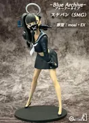 Blue Archive - Sukeban (SMG) (Moai・EX)