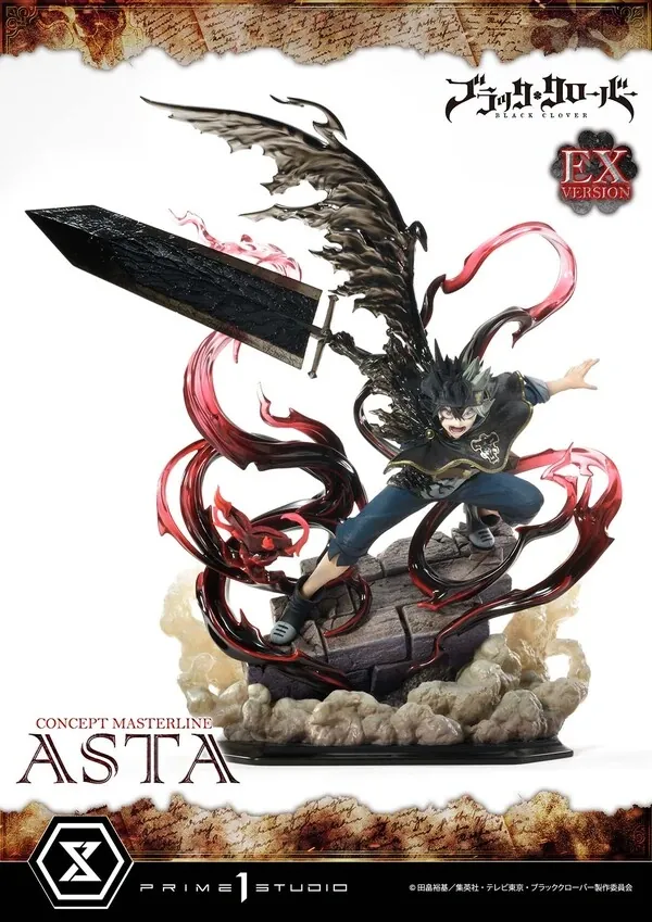Black Clover - Asta - Concept Masterline (CMBC-01EX) - 1/6 - EX Version (Prime 1 Studio)