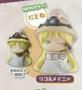 Made in Abyss Mezameru Shinpi - Meinya - Riko - Onemutan - Onemutan Made in Abyss Nidone Pastel Color Ver. (Stand Stones)