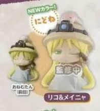 Made in Abyss Mezameru Shinpi - Meinya - Riko - Onemutan - Onemutan Made in Abyss Nidone Pastel Color Ver. (Stand Stones)