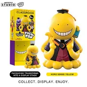 Ansatsu Kyoushitsu - Koro-sensei - Assassination Classroom Figurine Puchipop - PuchiPop - Yellow (ABYstyle, ABYstyle Studio)