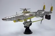 Final Fantasy VII - ARTFX - Highwind (Kotobukiya)